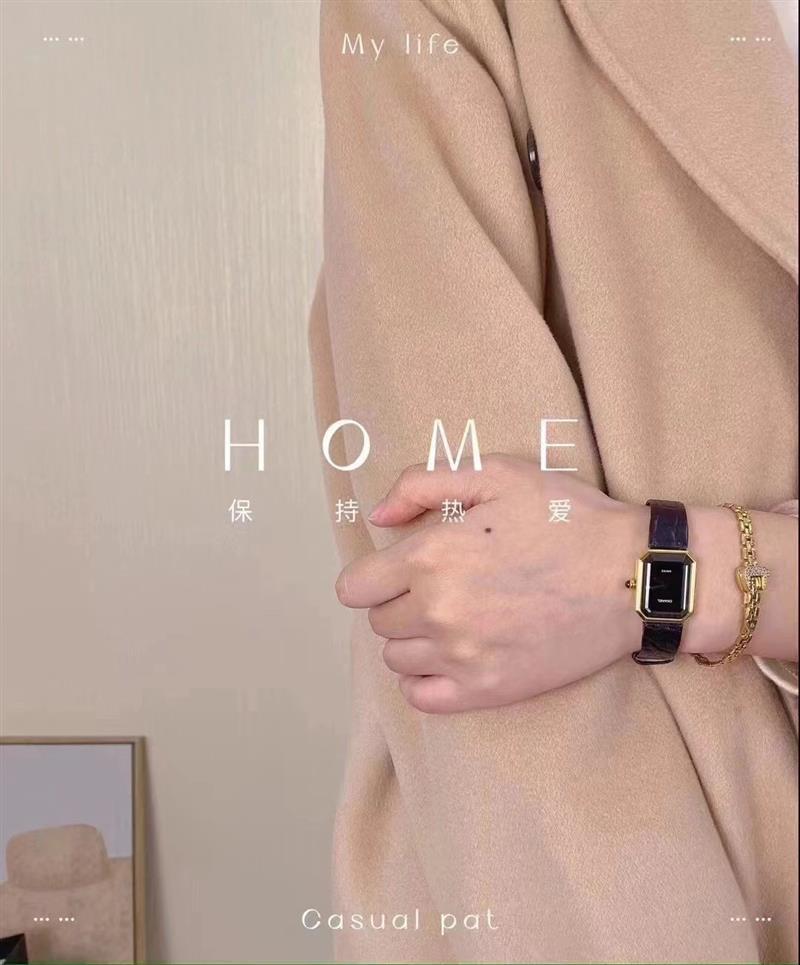 202457162342243 1000